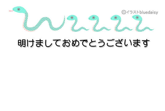 rWlXN
